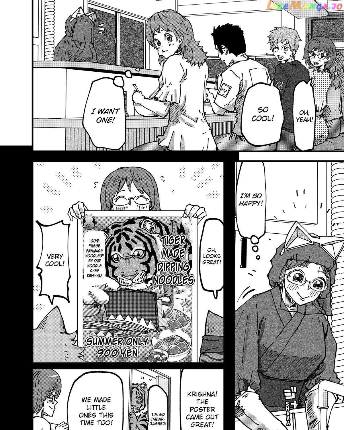 Read Ramen Aka Neko chapter 70 image 11 on Lezhin