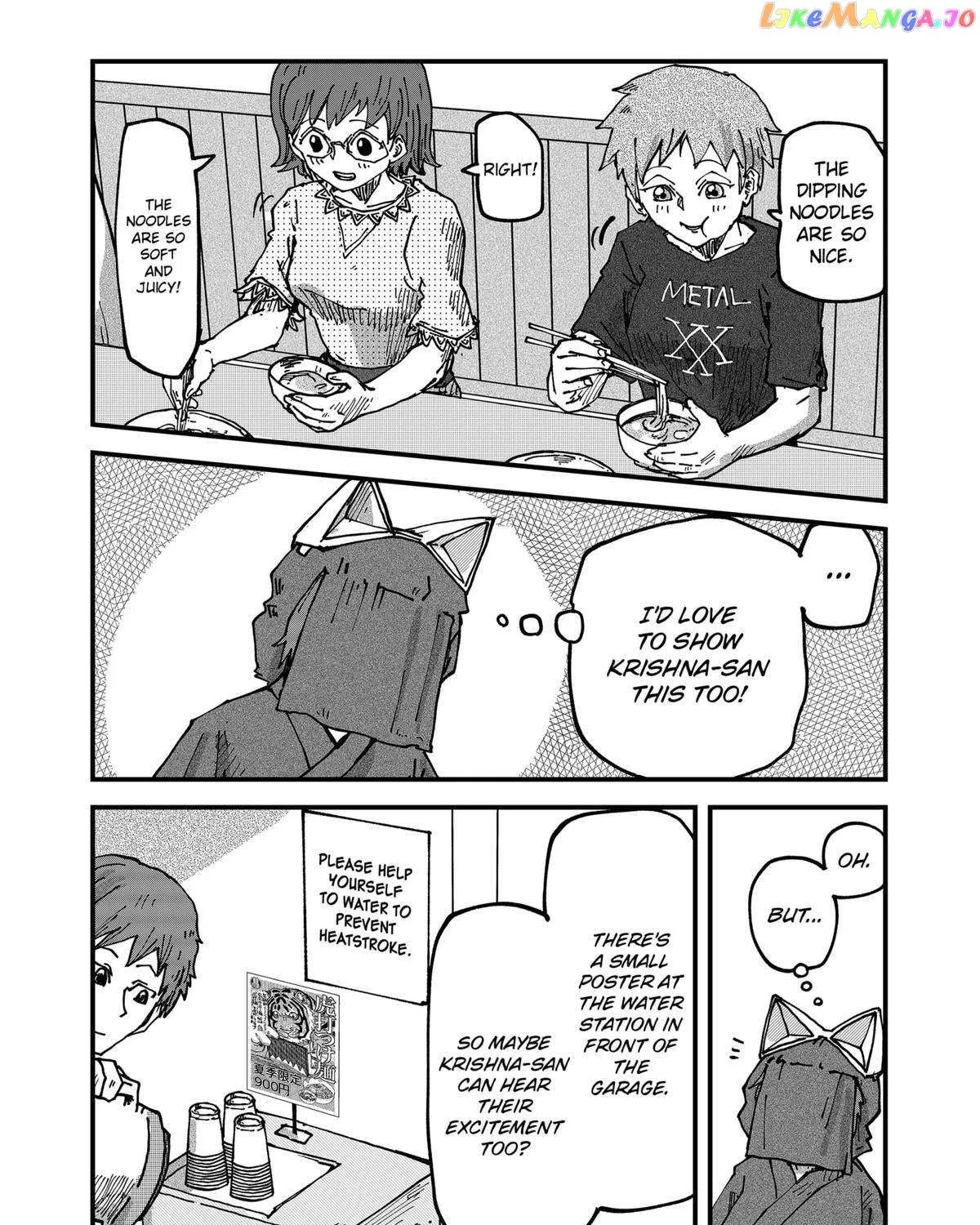 Read Ramen Aka Neko chapter 70 image 13 on Lezhin