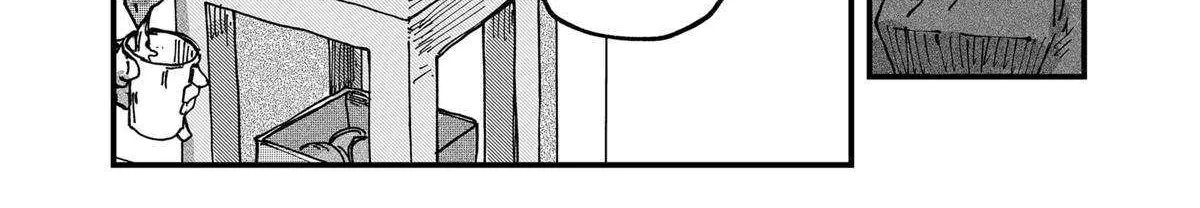 Read Ramen Aka Neko chapter 70 image 14 on Lezhin