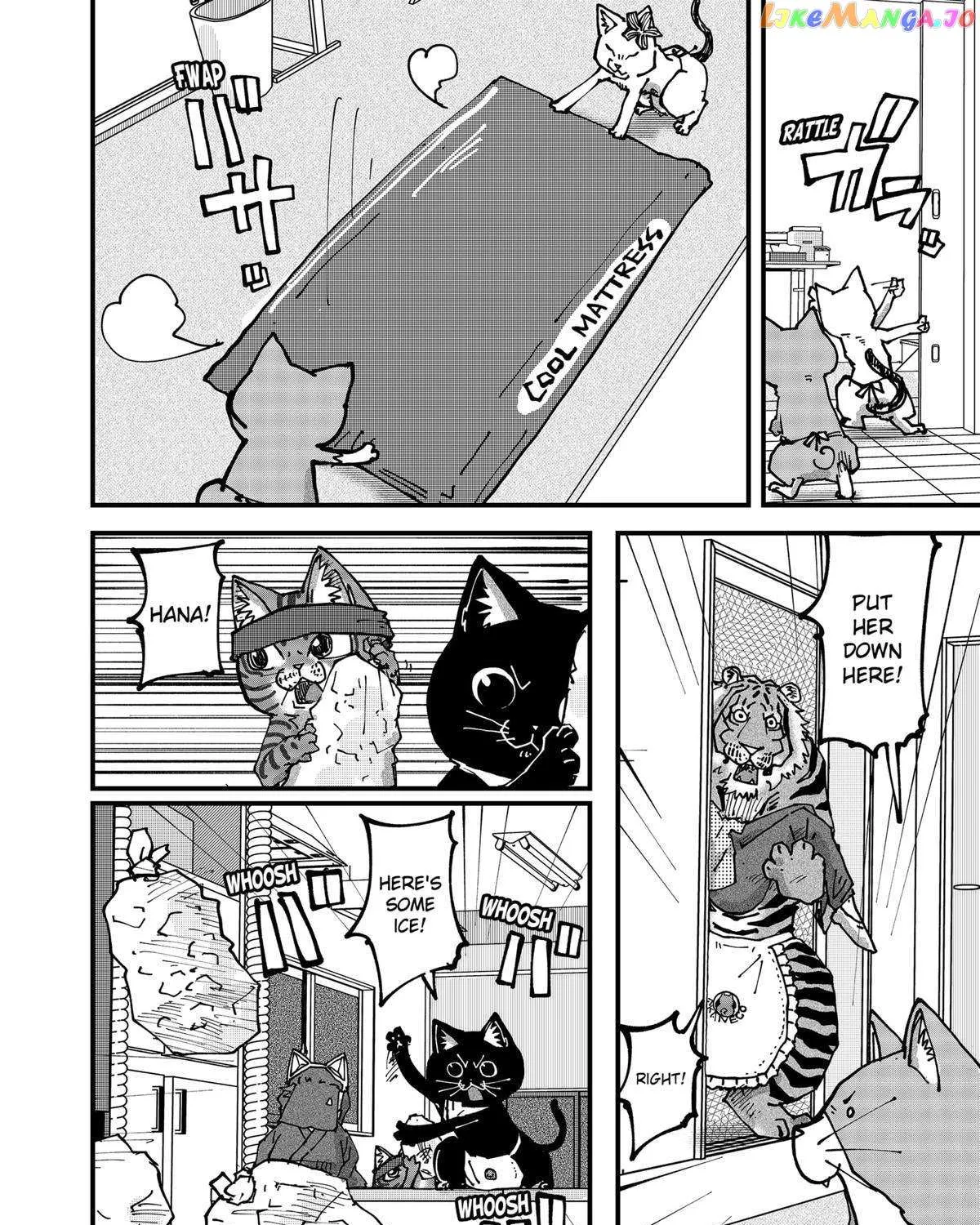 Read Ramen Aka Neko chapter 70 image 23 on Lezhin