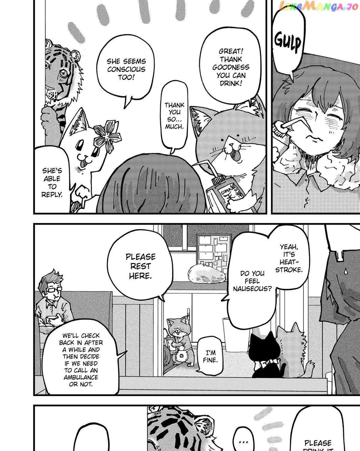 Read Ramen Aka Neko chapter 70 image 27 on Lezhin