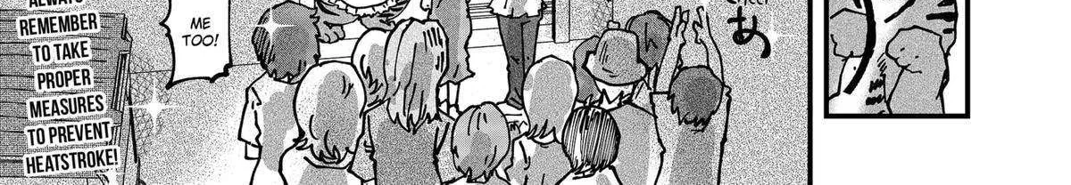Read Ramen Aka Neko chapter 70 image 30 on Lezhin