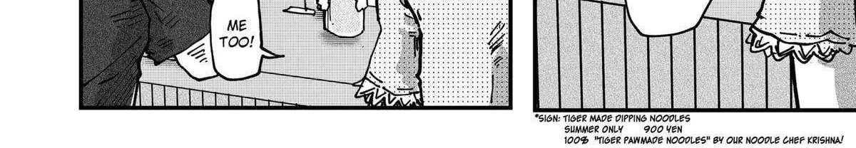 Read Ramen Aka Neko chapter 70 image 4 on Lezhin