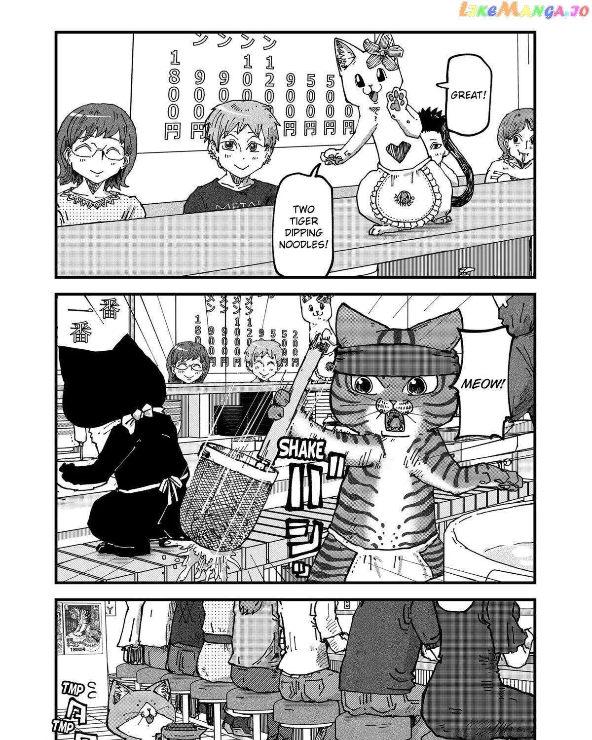 Read Ramen Aka Neko chapter 70 image 5 on Lezhin