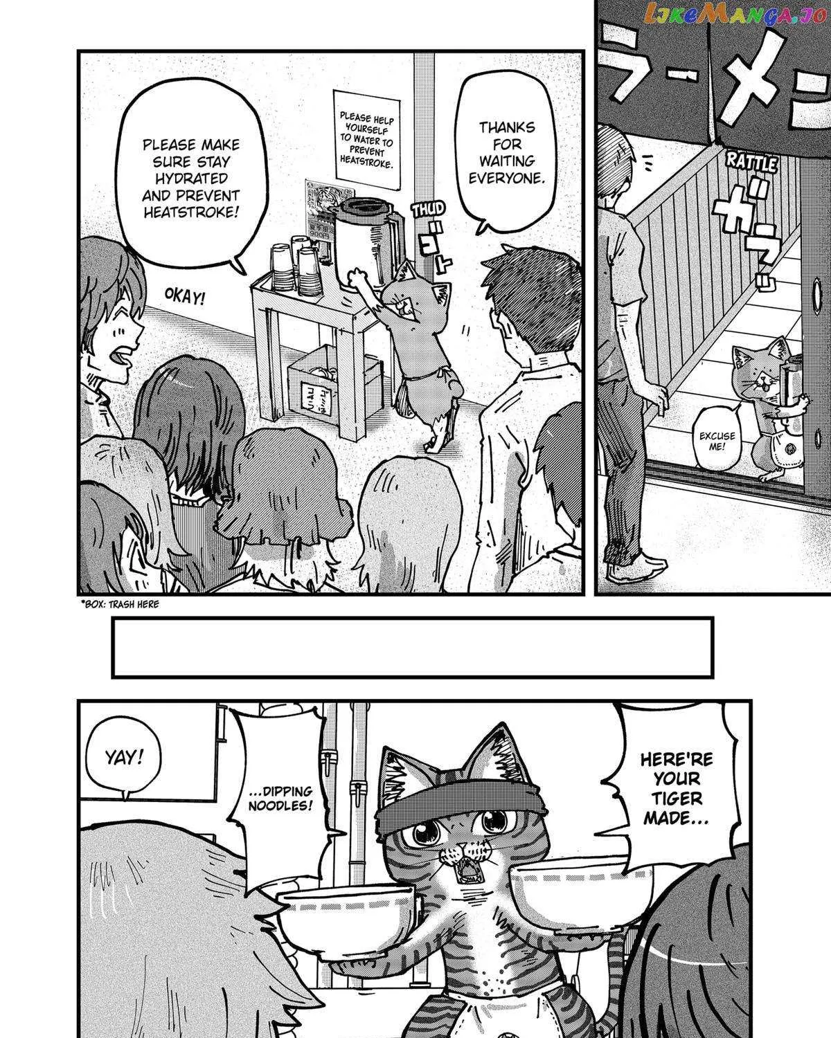 Read Ramen Aka Neko chapter 70 image 7 on Lezhin