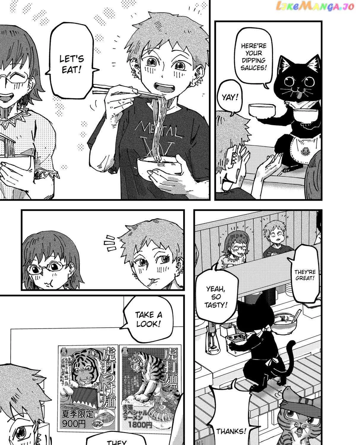Read Ramen Aka Neko chapter 70 image 9 on Lezhin
