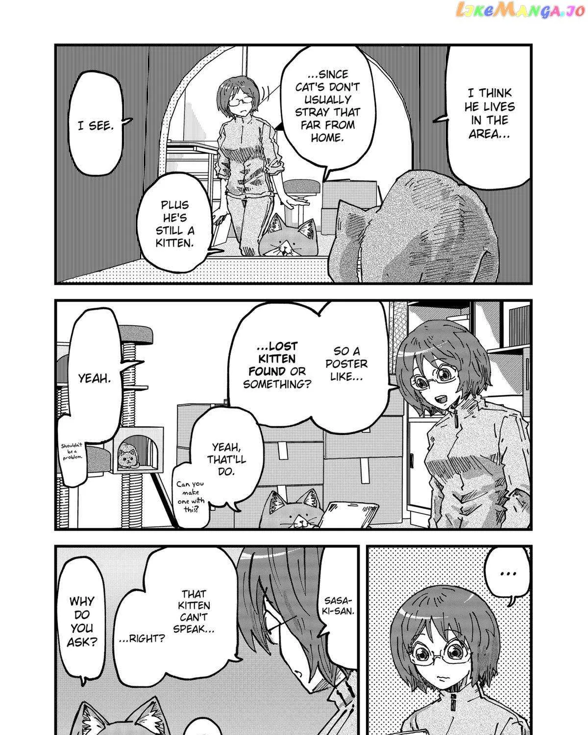 Read Ramen Aka Neko chapter 71 image 11 on Lezhin