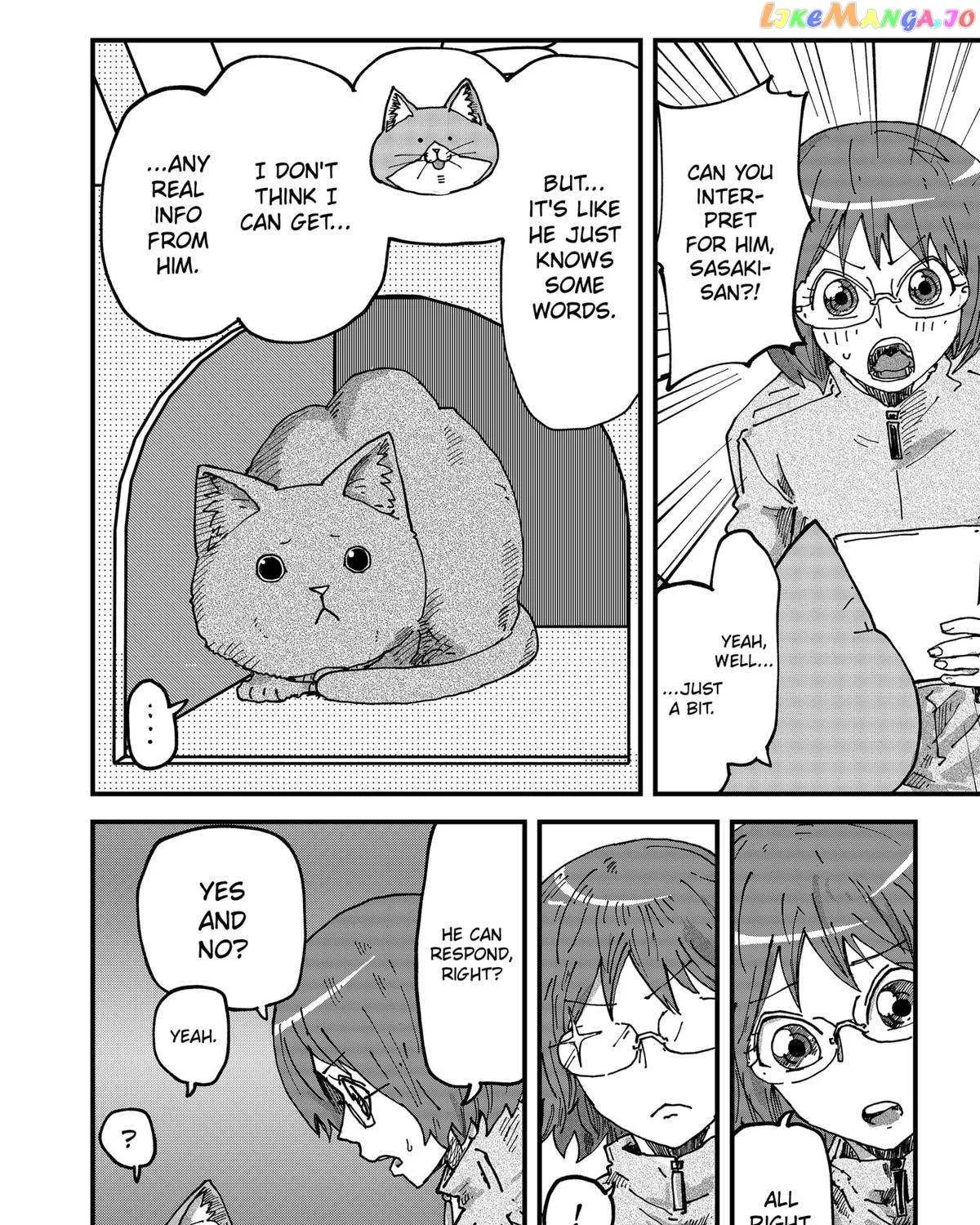 Read Ramen Aka Neko chapter 71 image 15 on Lezhin