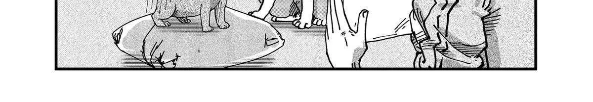 Read Ramen Aka Neko chapter 71 image 20 on Lezhin