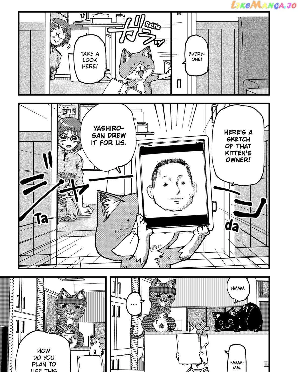 Read Ramen Aka Neko chapter 71 image 21 on Lezhin