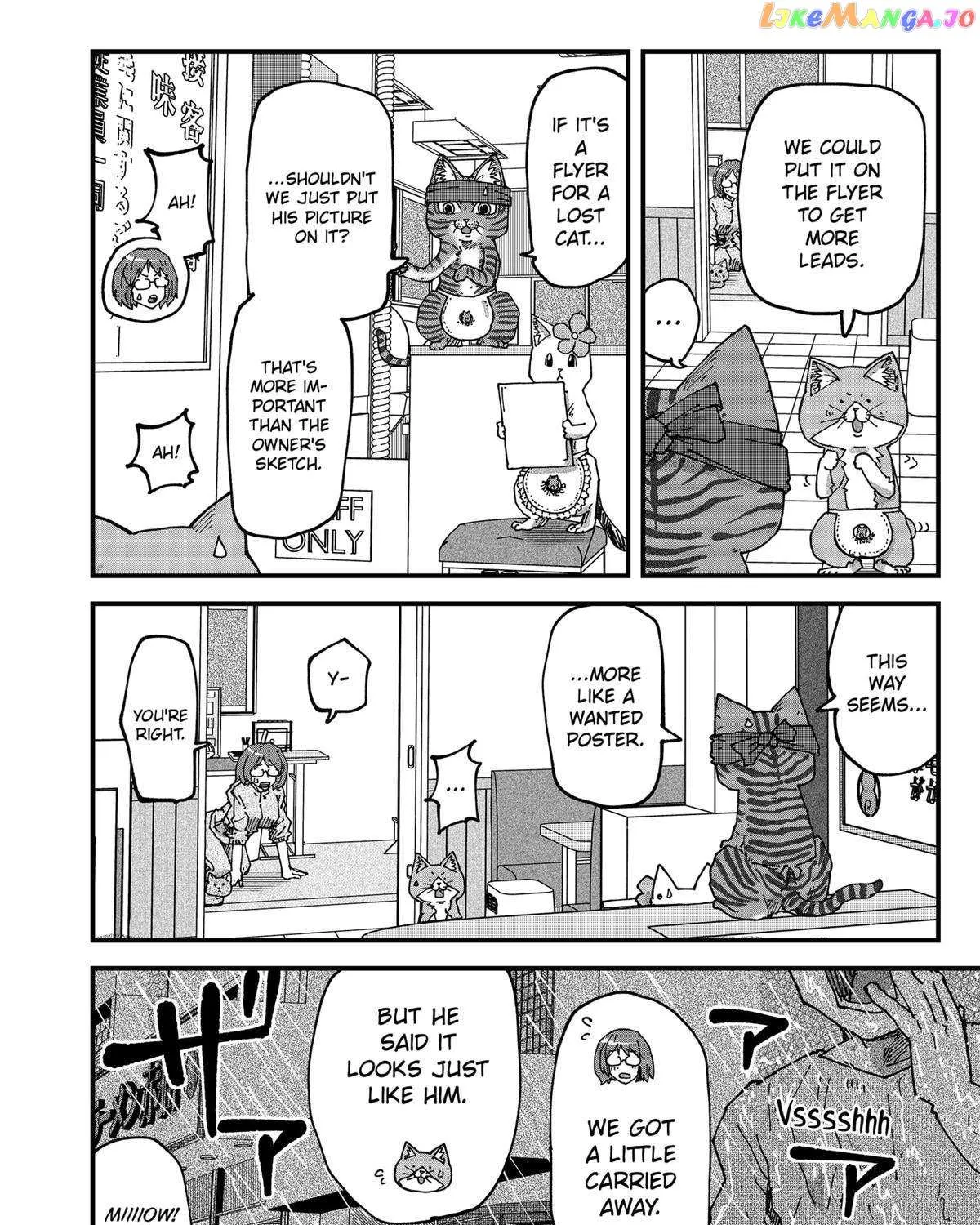 Read Ramen Aka Neko chapter 71 image 23 on Lezhin