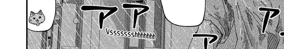 Read Ramen Aka Neko chapter 71 image 24 on Lezhin