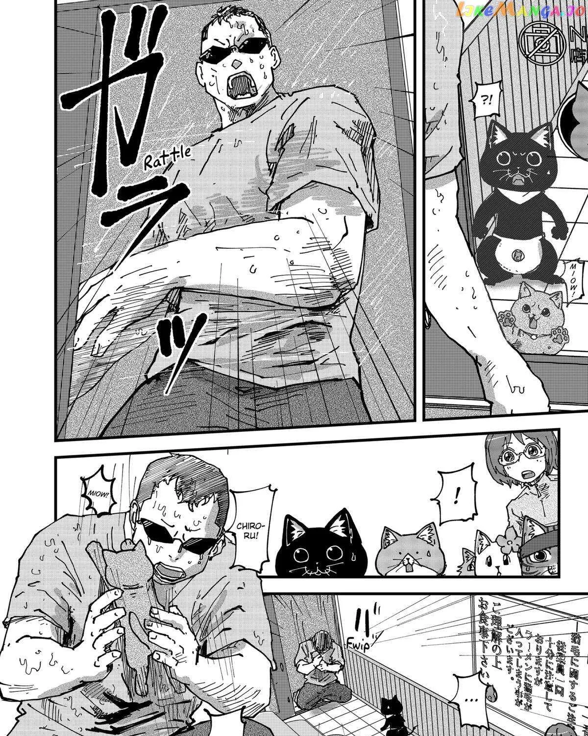 Read Ramen Aka Neko chapter 71 image 27 on Lezhin