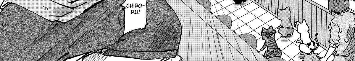 Read Ramen Aka Neko chapter 71 image 28 on Lezhin