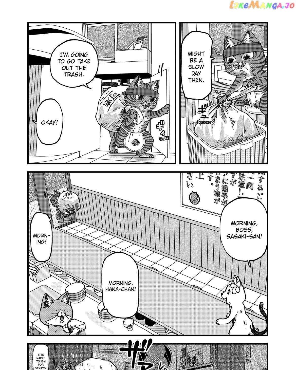 Read Ramen Aka Neko chapter 71 image 3 on Lezhin