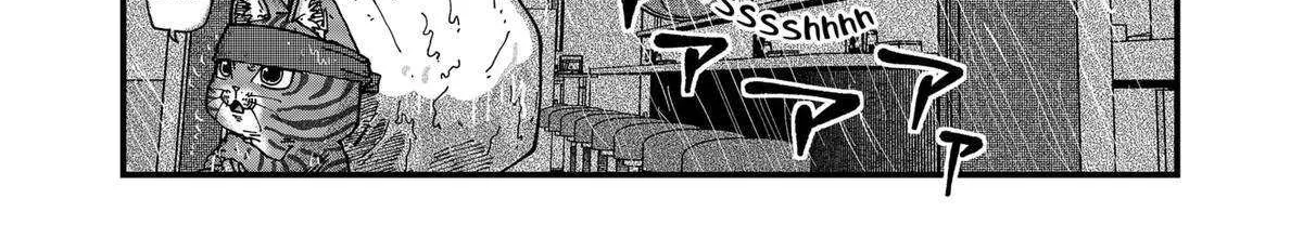 Read Ramen Aka Neko chapter 71 image 4 on Lezhin
