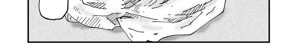 Read Ramen Aka Neko chapter 71 image 6 on Lezhin