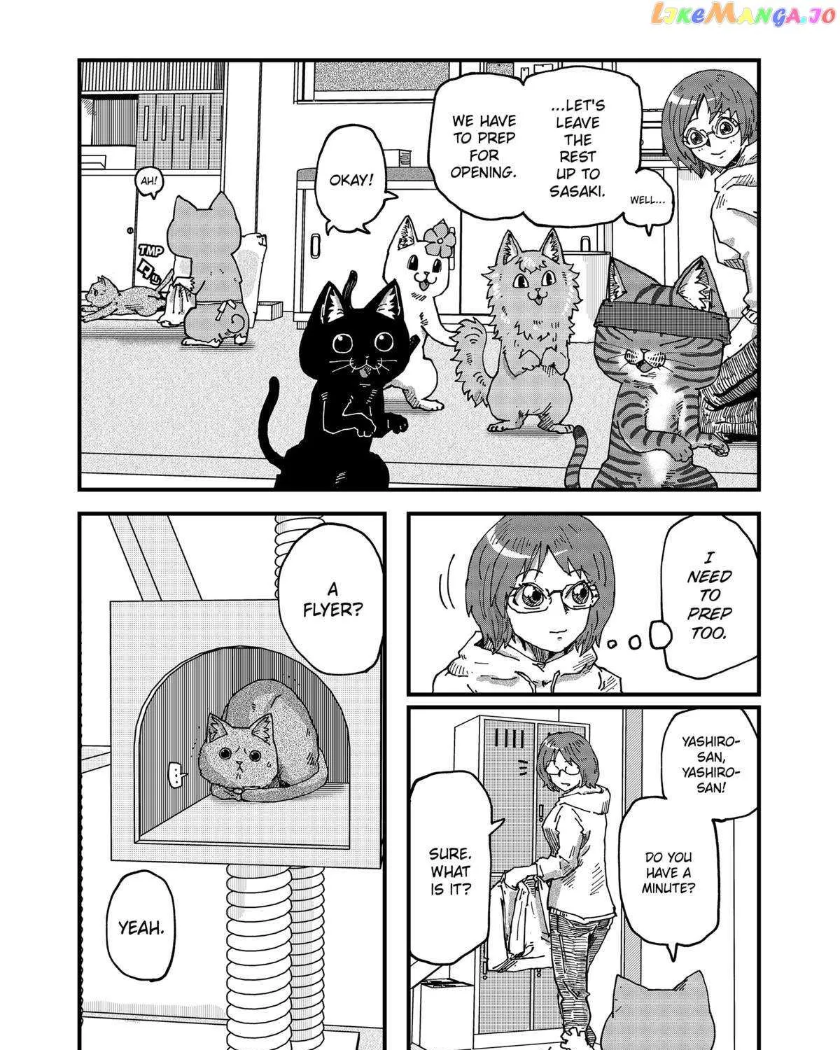 Read Ramen Aka Neko chapter 71 image 9 on Lezhin