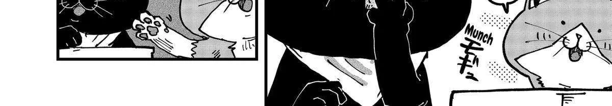 Read Ramen Aka Neko chapter 72 image 11 on Lezhin