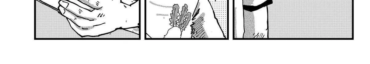 Read Ramen Aka Neko chapter 72 image 15 on Lezhin