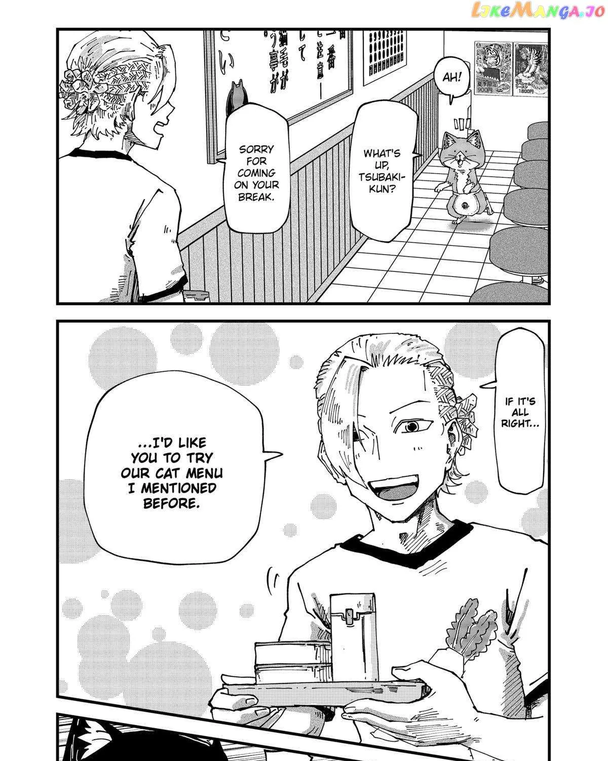 Read Ramen Aka Neko chapter 72 image 2 on Lezhin