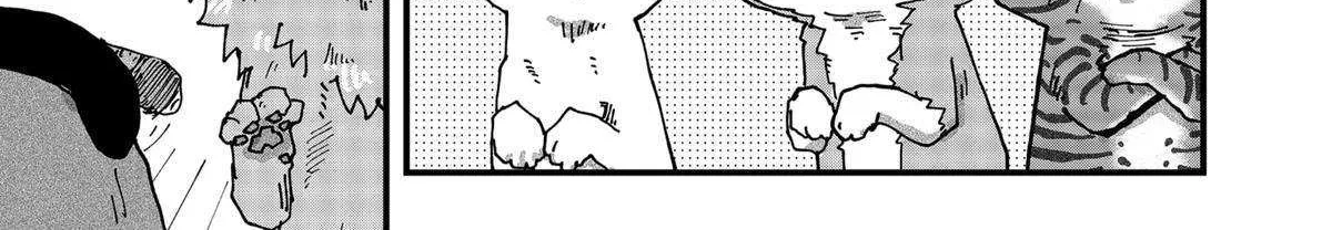 Read Ramen Aka Neko chapter 72 image 21 on Lezhin