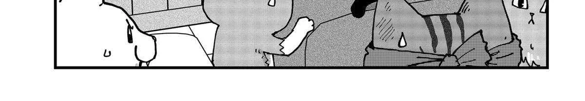 Read Ramen Aka Neko chapter 72 image 23 on Lezhin
