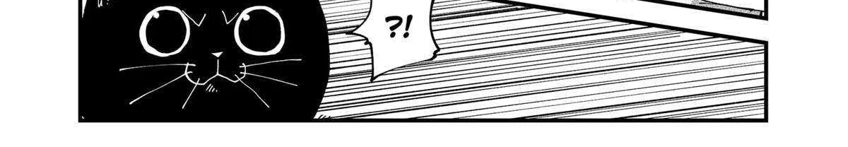 Read Ramen Aka Neko chapter 72 image 3 on Lezhin
