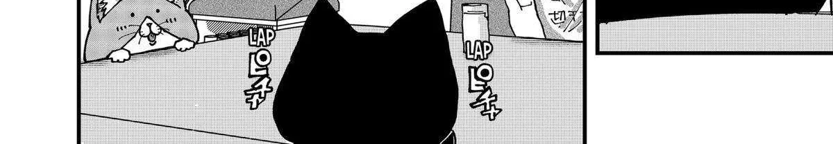 Read Ramen Aka Neko chapter 72 image 7 on Lezhin