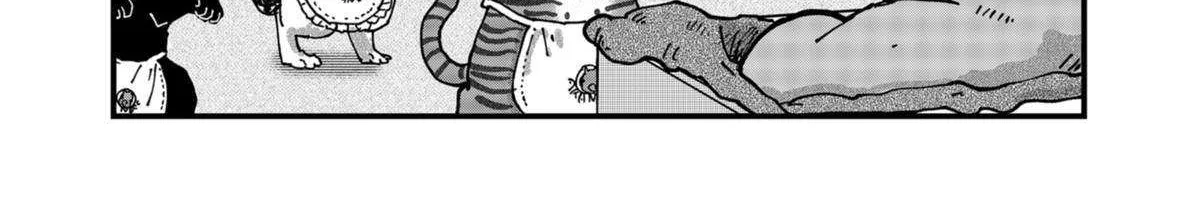 Read Ramen Aka Neko chapter 73 image 12 on Lezhin