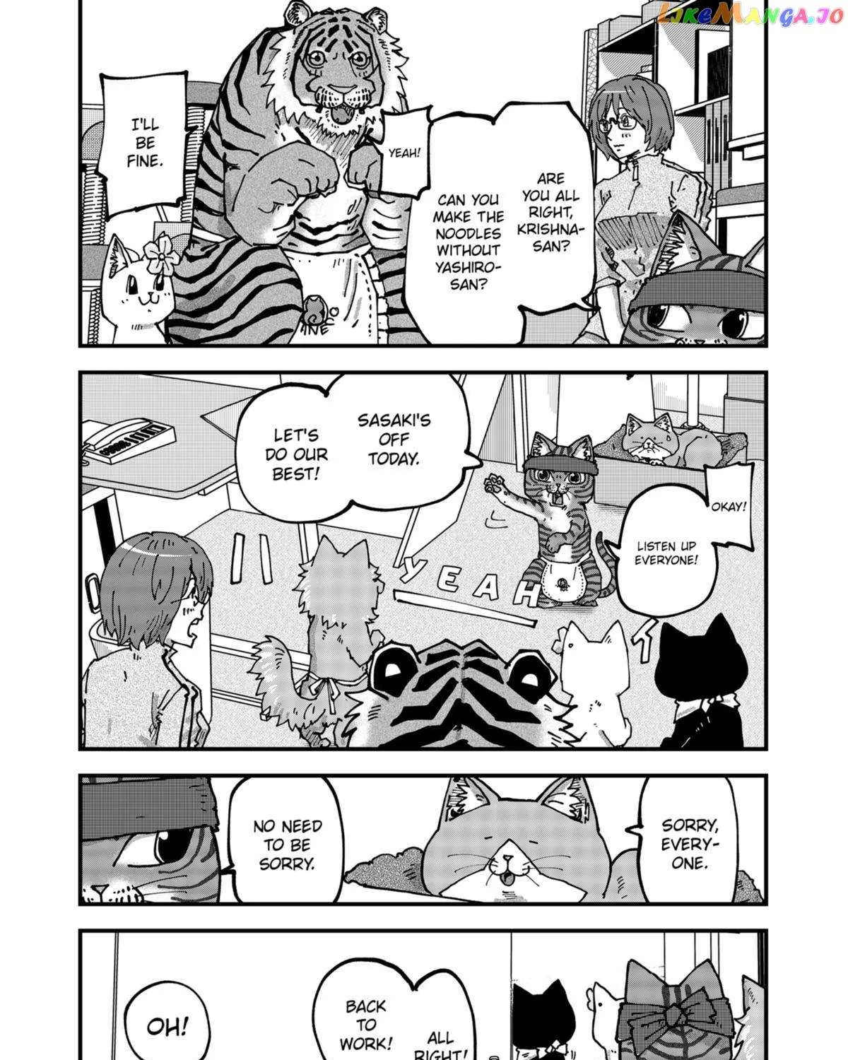 Read Ramen Aka Neko chapter 73 image 13 on Lezhin