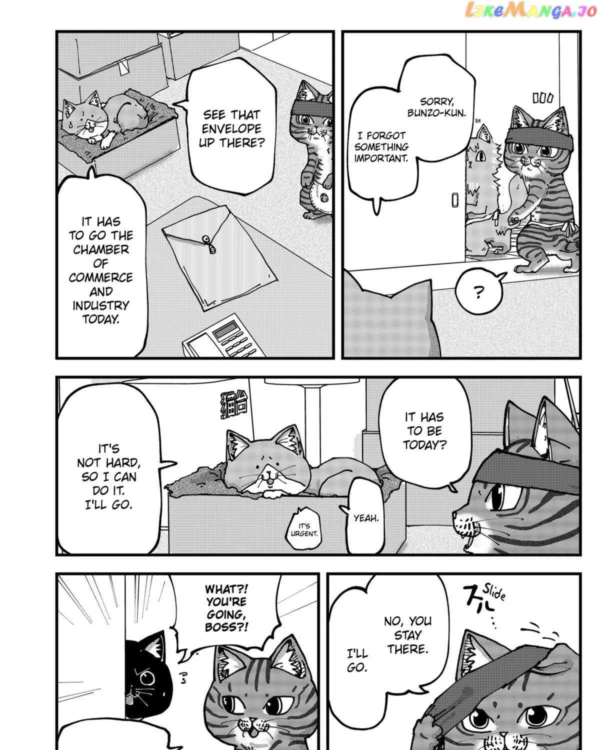 Read Ramen Aka Neko chapter 73 image 15 on Lezhin