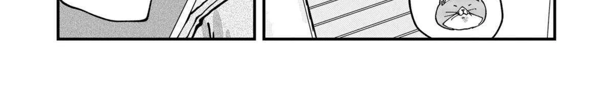 Read Ramen Aka Neko chapter 73 image 2 on Lezhin