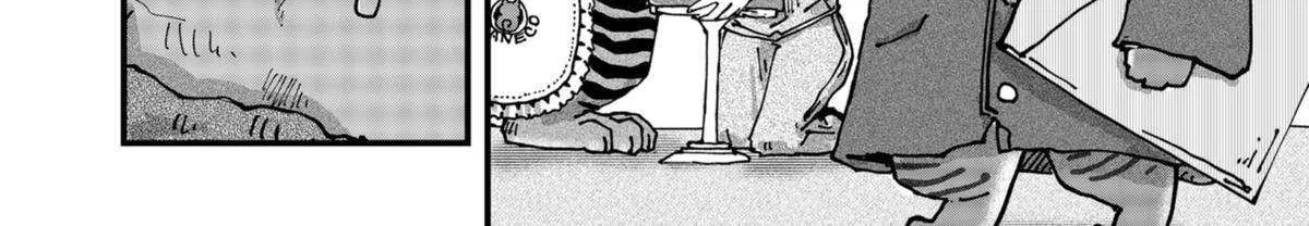 Read Ramen Aka Neko chapter 73 image 20 on Lezhin