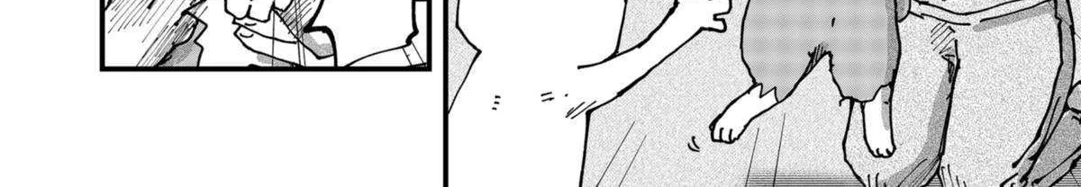 Read Ramen Aka Neko chapter 73 image 24 on Lezhin