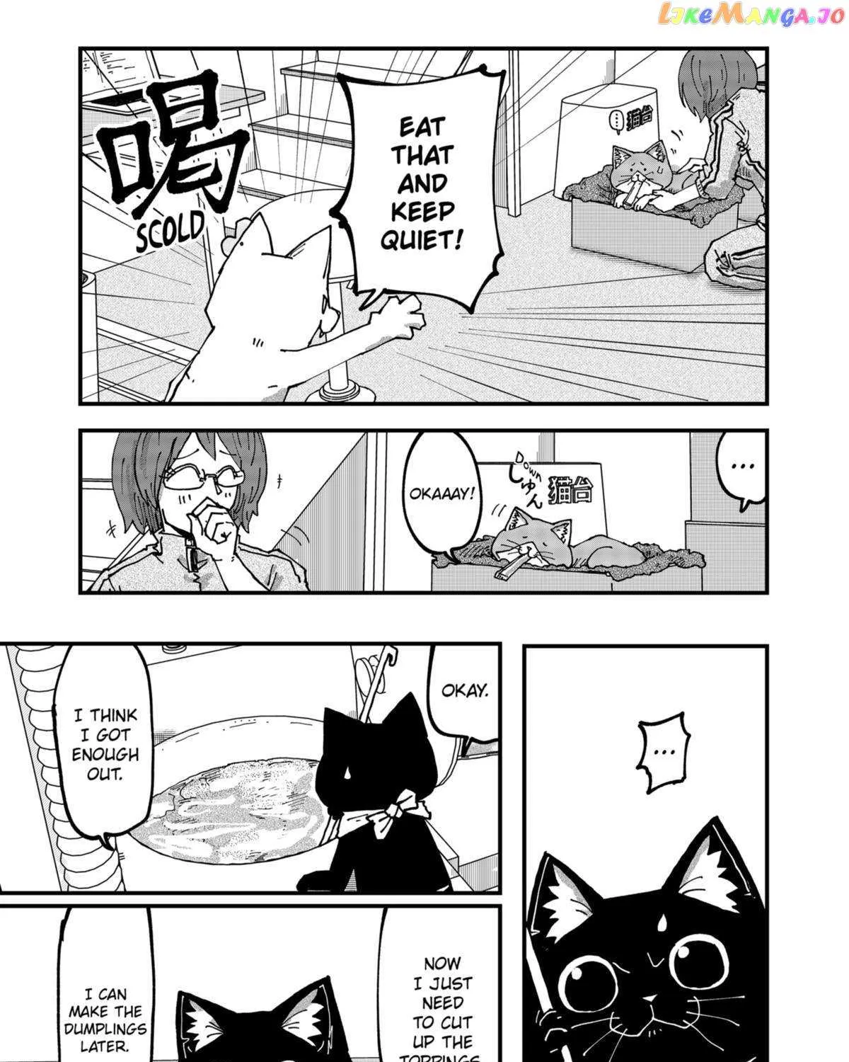 Read Ramen Aka Neko chapter 73 image 25 on Lezhin