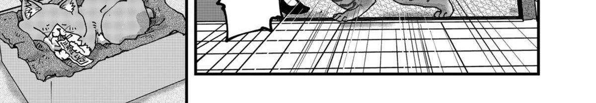 Read Ramen Aka Neko chapter 73 image 30 on Lezhin