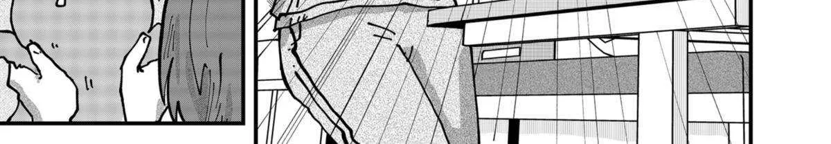 Read Ramen Aka Neko chapter 73 image 6 on Lezhin