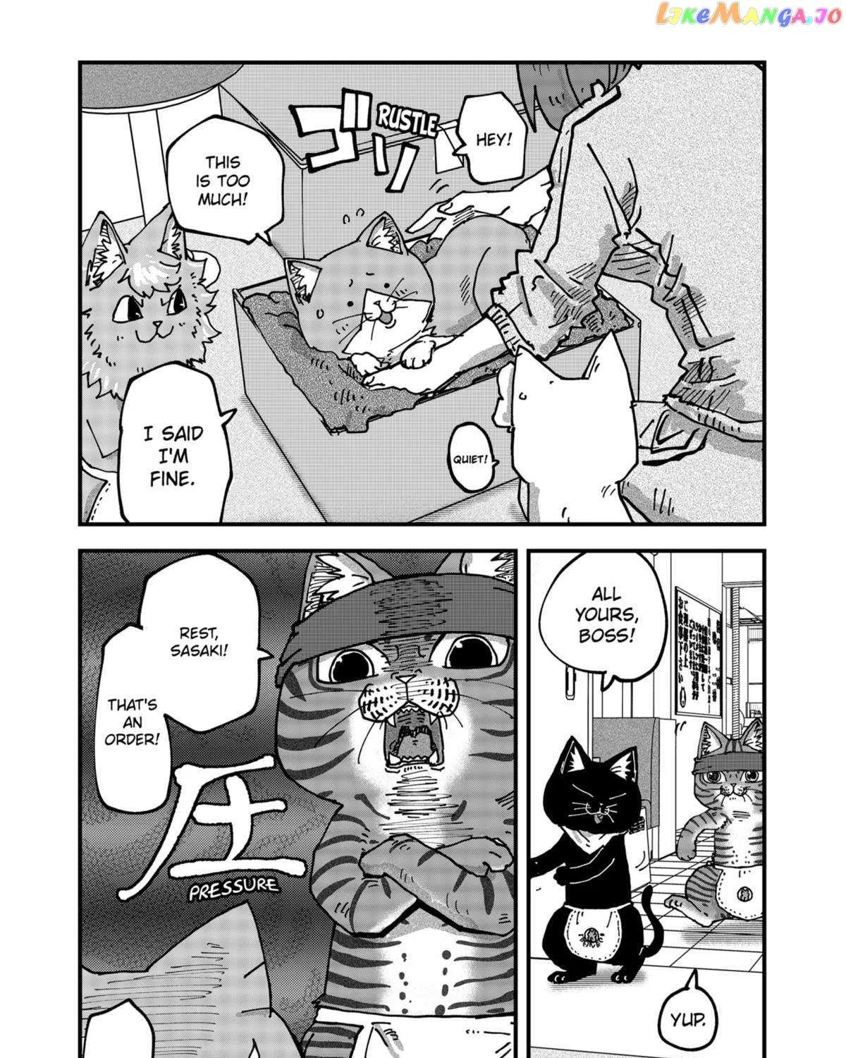 Read Ramen Aka Neko chapter 73 image 7 on Lezhin