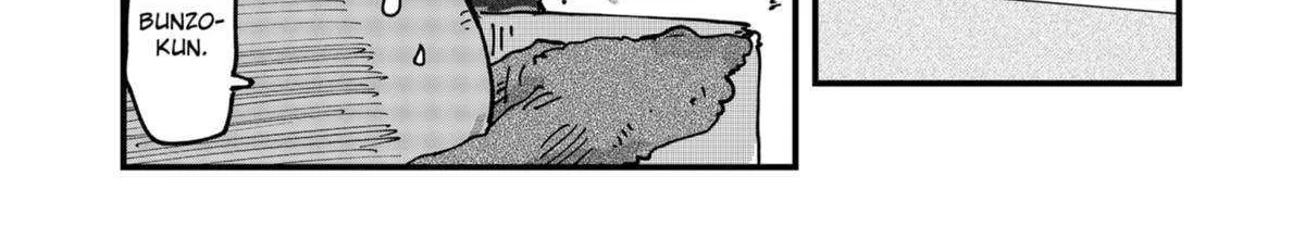 Read Ramen Aka Neko chapter 73 image 8 on Lezhin
