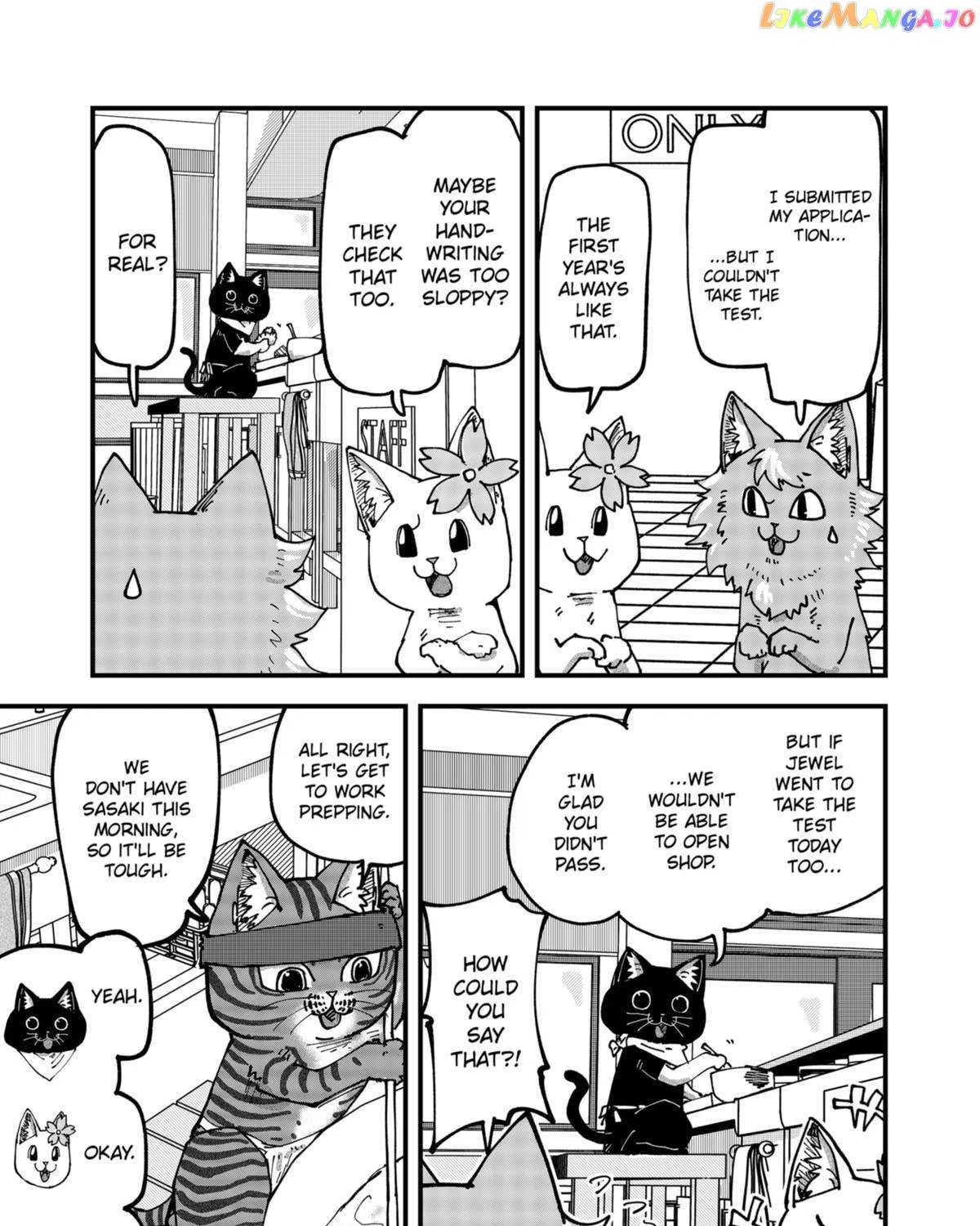 Read Ramen Aka Neko chapter 74 image 12 on Lezhin