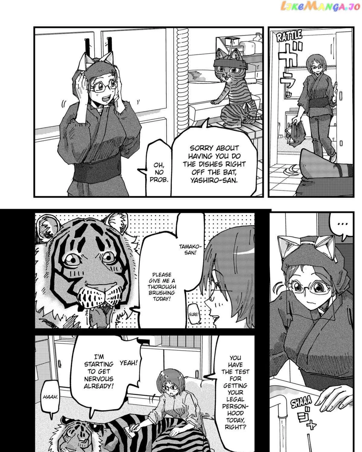 Read Ramen Aka Neko chapter 74 image 14 on Lezhin
