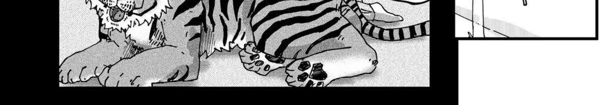 Read Ramen Aka Neko chapter 74 image 15 on Lezhin