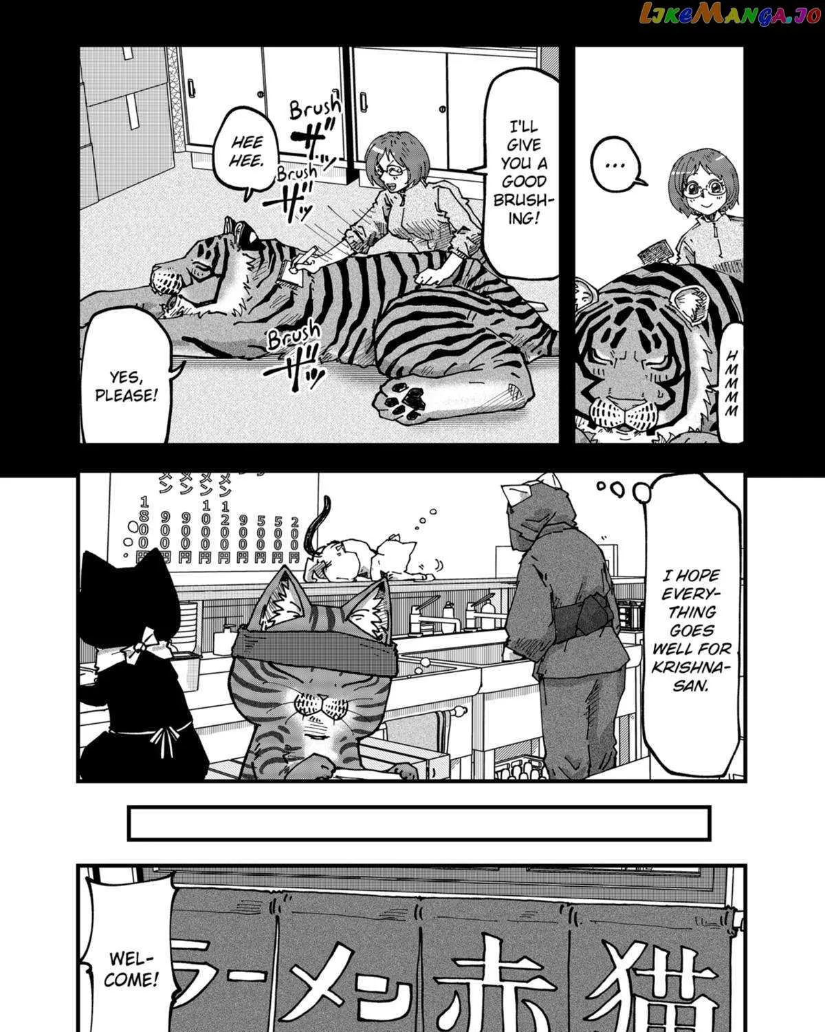 Read Ramen Aka Neko chapter 74 image 16 on Lezhin