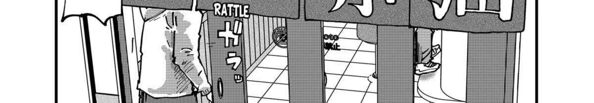 Read Ramen Aka Neko chapter 74 image 17 on Lezhin
