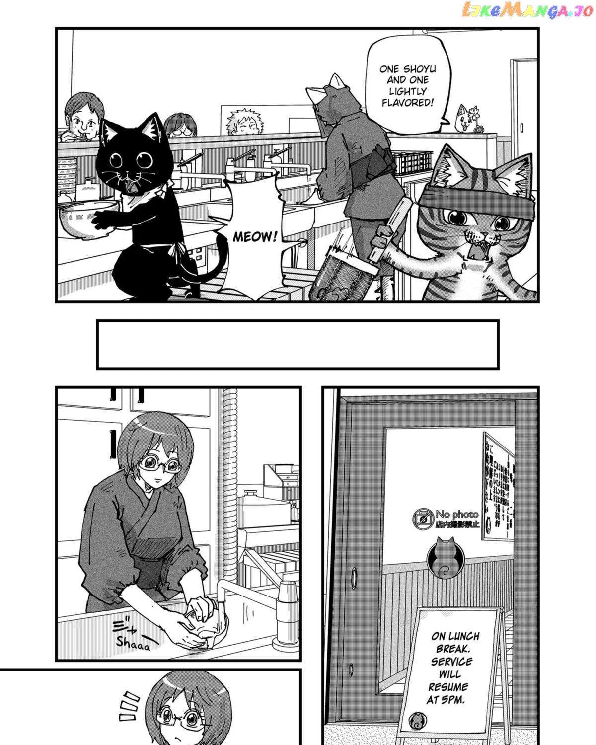 Read Ramen Aka Neko chapter 74 image 20 on Lezhin