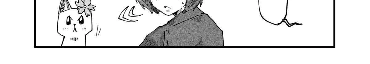 Read Ramen Aka Neko chapter 74 image 23 on Lezhin