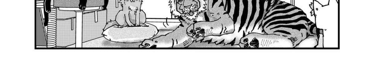 Read Ramen Aka Neko chapter 74 image 27 on Lezhin