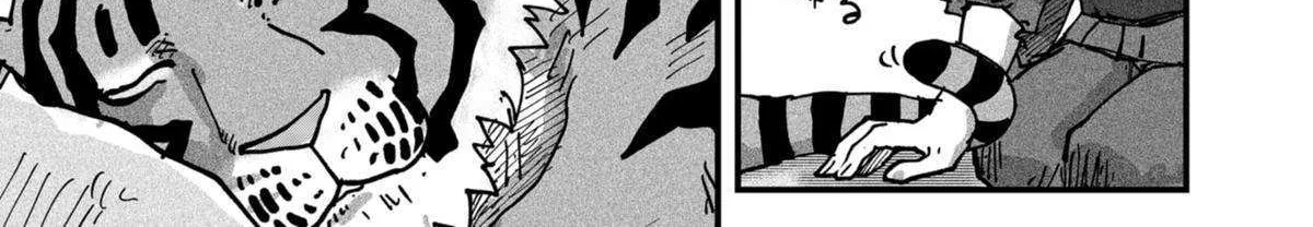 Read Ramen Aka Neko chapter 74 image 29 on Lezhin