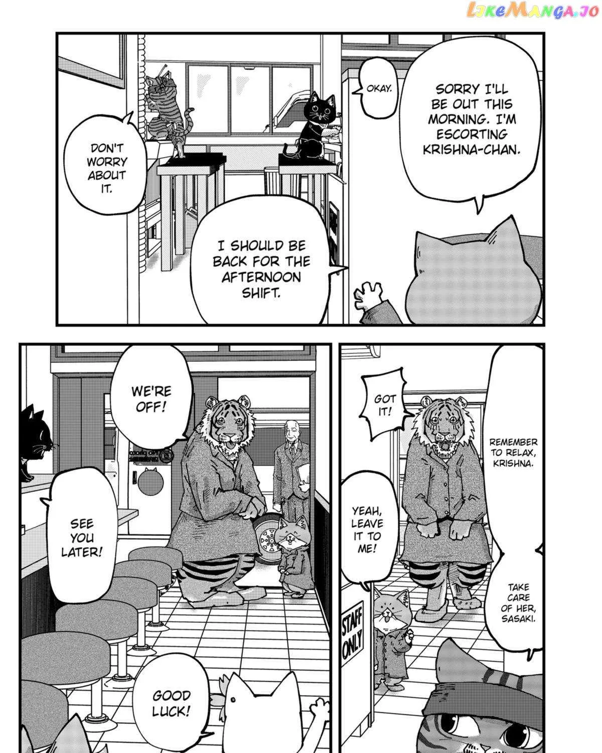 Read Ramen Aka Neko chapter 74 image 4 on Lezhin
